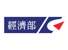 中華民國經濟部